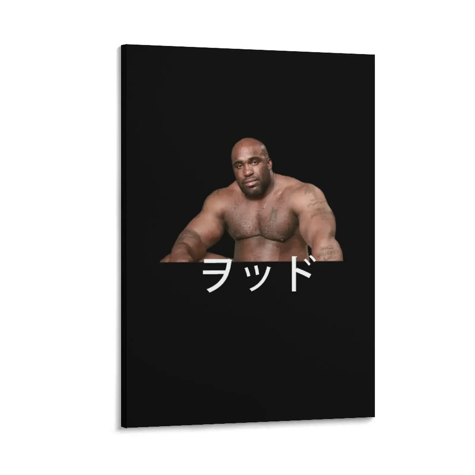 

BARRY WOOD - NAKED GUY SITTING ON A BED (Japanese) Canvas Painting room decors aesthetic vintage home decor pictures for wall