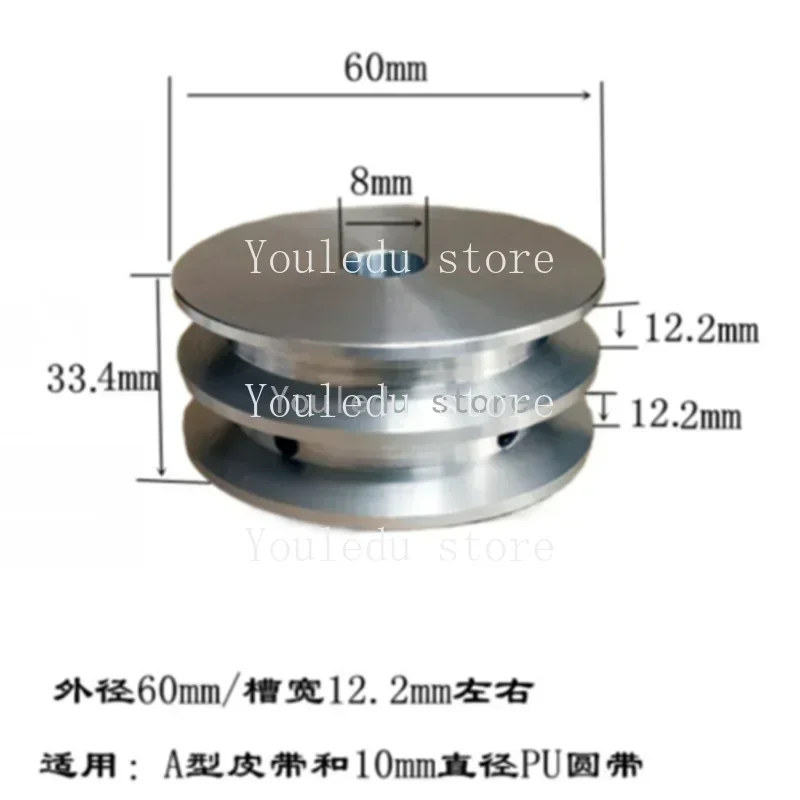 1x Roda Katrol 60MM Alur Ganda Aloi Aluminium 8-25MM Katrol Bor Tetap untuk Poros Motor 10MM Sabuk Bulat PU