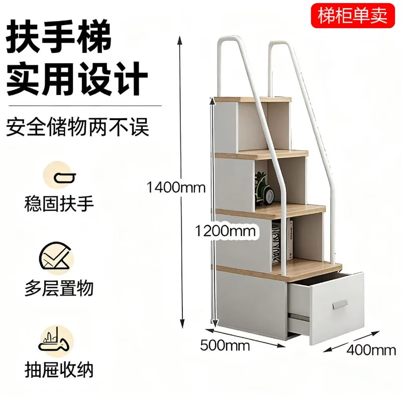 Bunk bed step cabinet solid wood step cabinet single sale children's bed step cabinet custom multi-functional tree house stair c