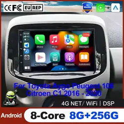 Autoradio para toyota aygo,peuugo 108,citroen C1, 2016-2020, Android 14,GPSナビゲーション,carplay,dspマルチメディアプレーヤー