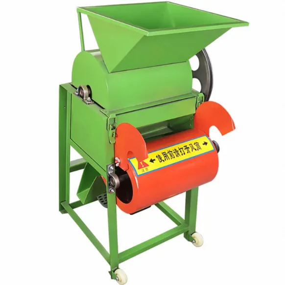 Hot Sale High Effective Peanut Sheller Machine Automatic Beans Peanut Peeling Machine Peanut Shelling Machine