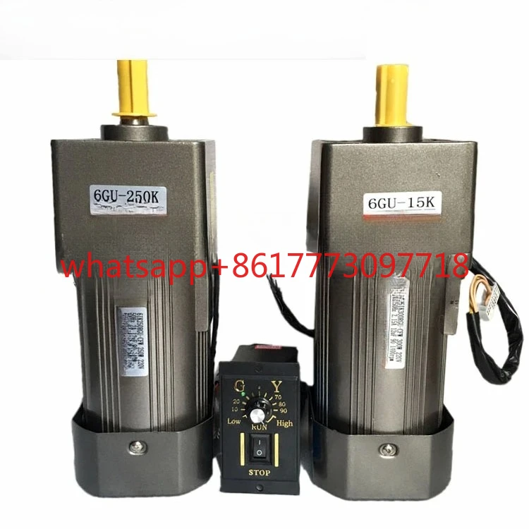 

Speed regulating motor 300W AC asynchronous single-phase 220V gear reducer low-speed motor variable frequency three-phase 380V