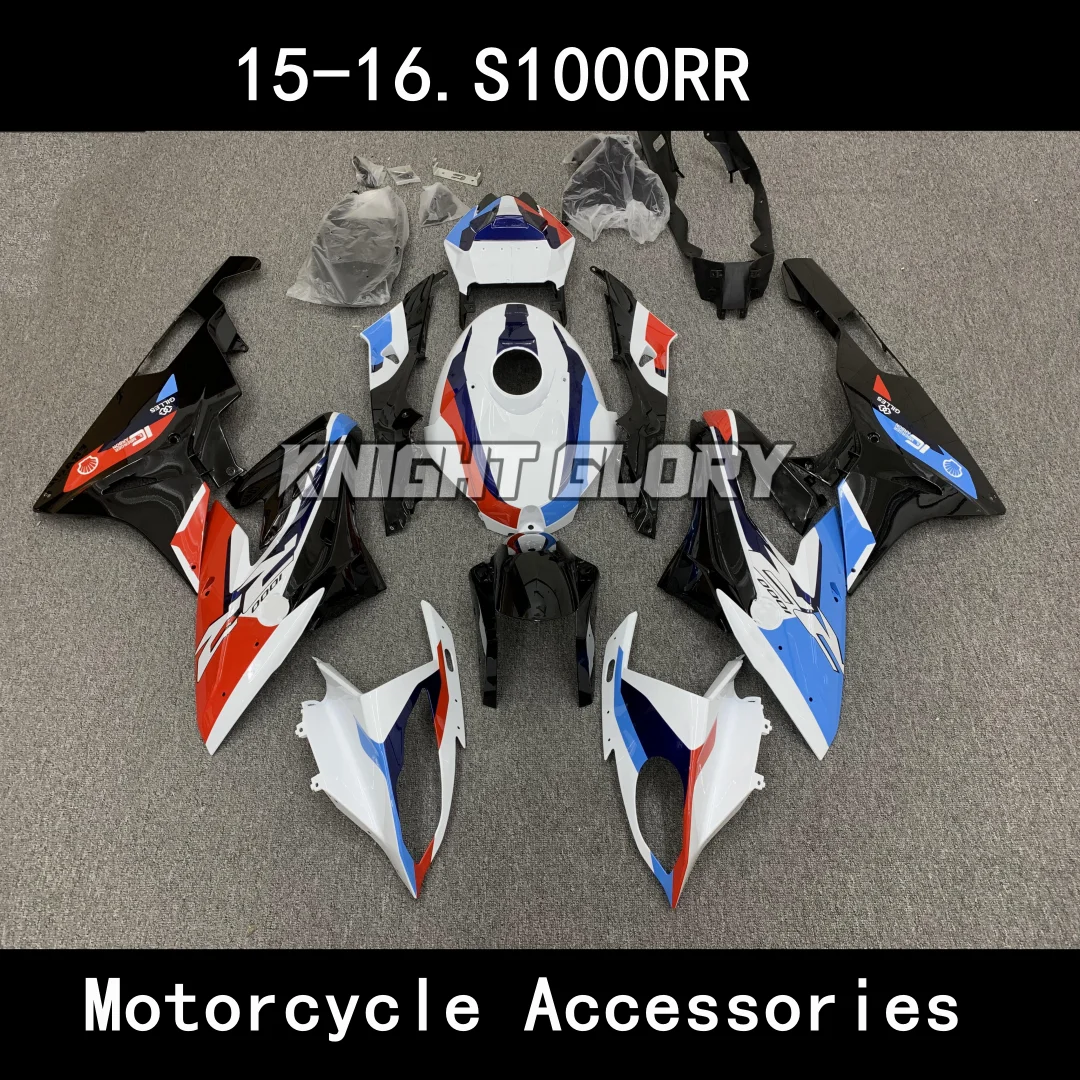 

New ABS Injection Molding Fairings Kits Fit For S1000RR 2015-2016 Bodywork Set