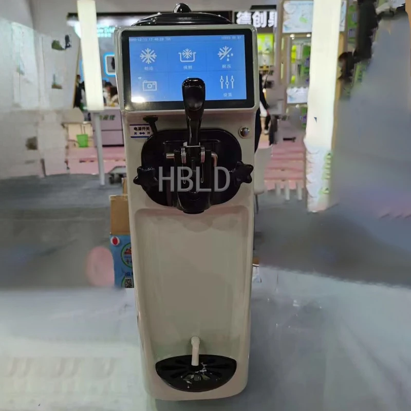 Efficient 22L/H Automatic Ice Cream Machine Desktop Commercial Household Chocolate Cone Sundae Machine