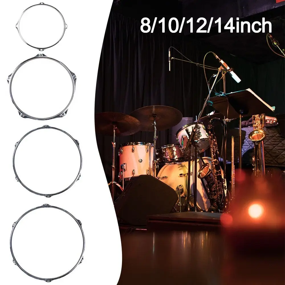 High-Quality Snare Drum Hoops Drum Hoop Ring Rim Universal Entertainment Metal Protector For 8 10 12 14 inch Snare Drums