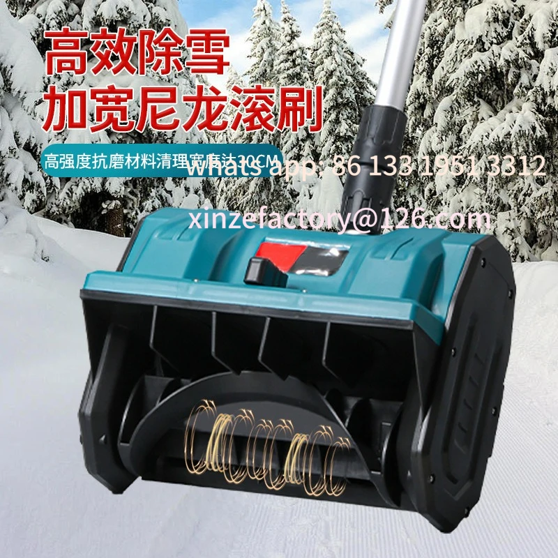 Настраиваемый домашний портативный дорожный очиститель для рук, очиститель снега, артефакт для чистки снега