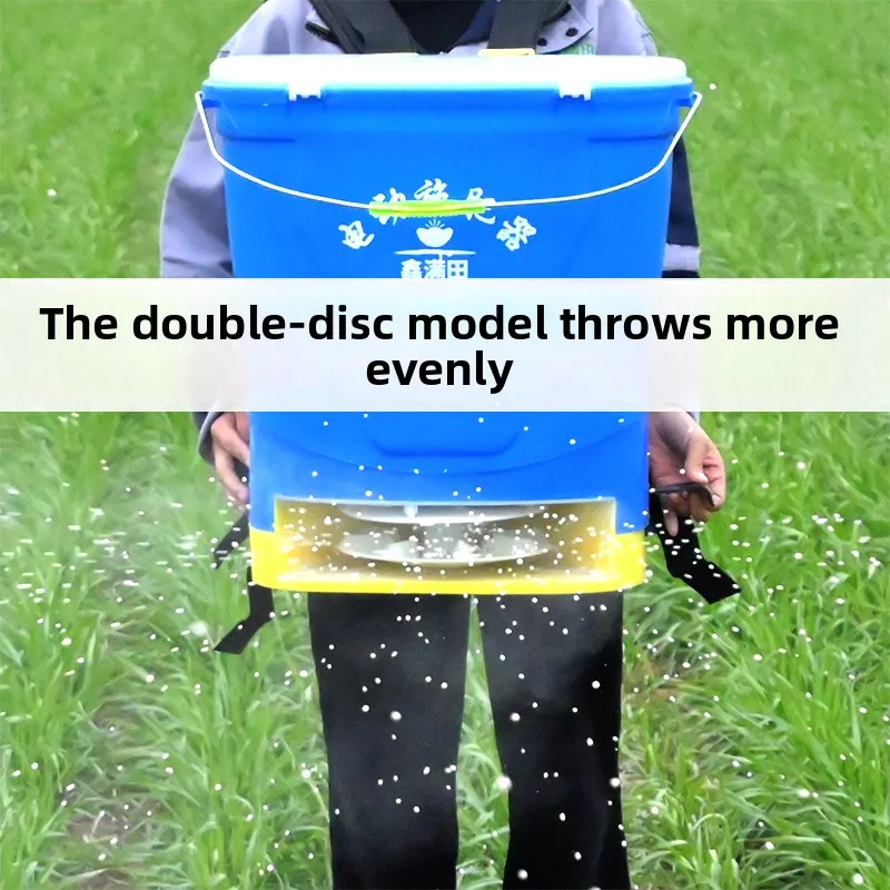 Electric Fertilizer Spreader MultiPurpose Agricultural for Wheat Rice Spread Fertilizer Automatic Crop Fertilizing Farm Supplies