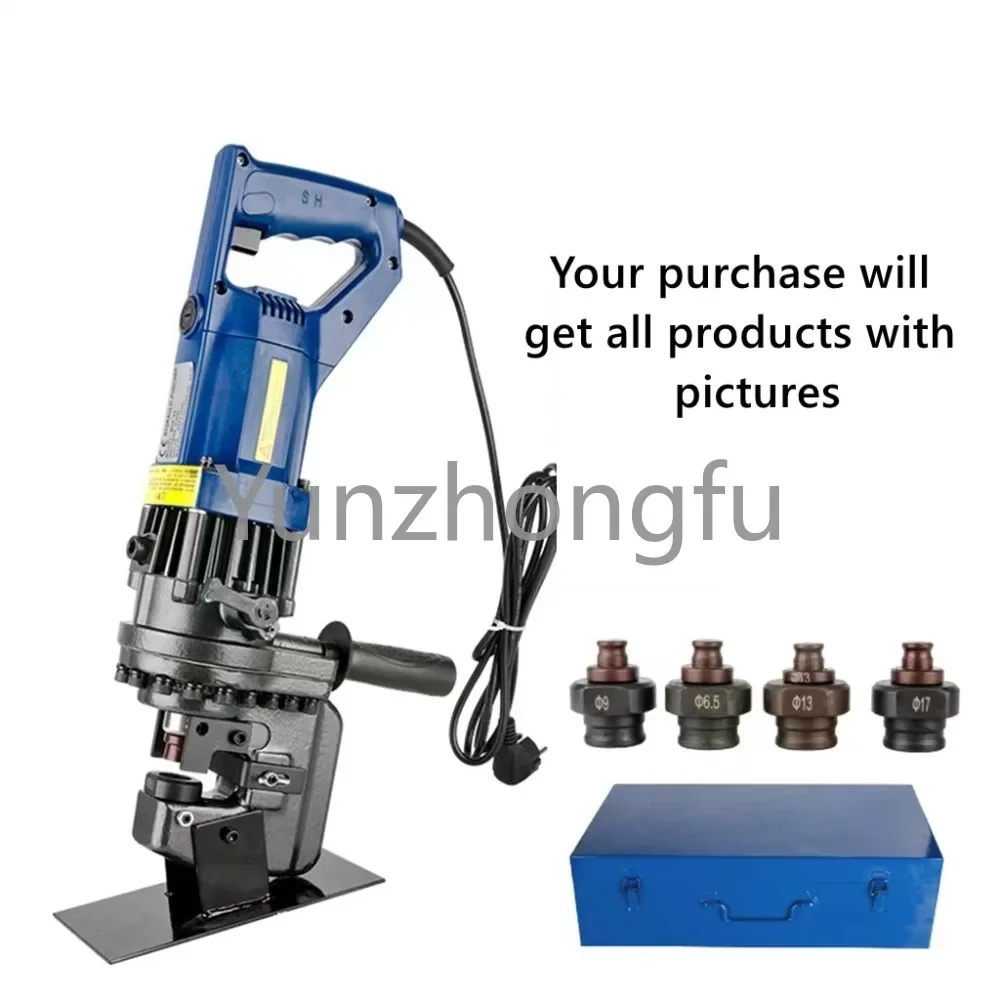 Small portable electric movable angle iron hydraulic punching machine