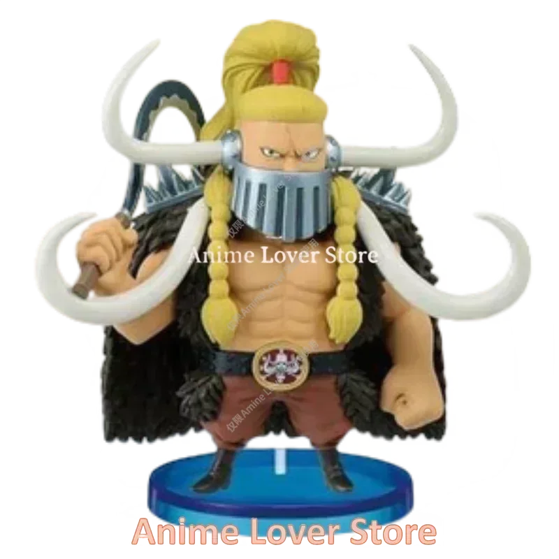Bandai Banpresto Original One Piece WCF Beast Pirates Vo.1 Kaidou