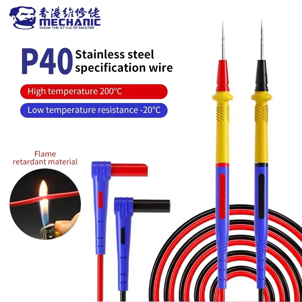 Mechanic P40 1000V / 20A 0.2mm High Precision Stainless Steel Multimeter Test Leads Probe Wire Pen Cable Multimeter Tester-120cm