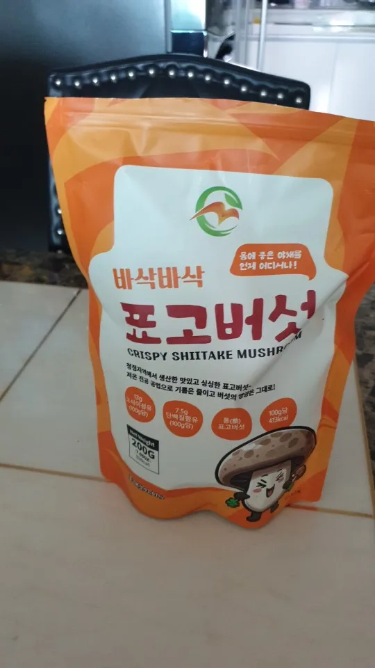 실물 포토 리뷰