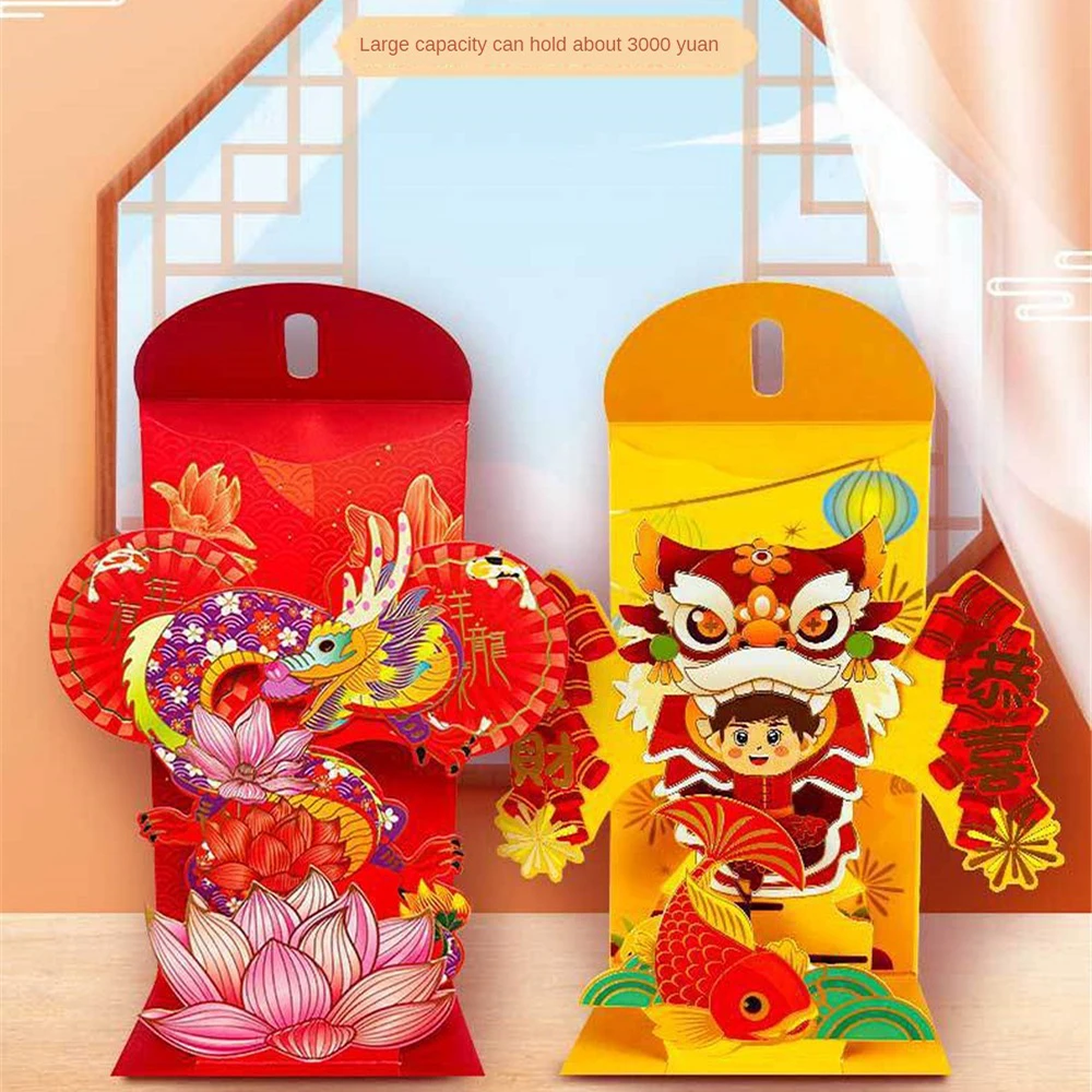 Сумка-конверт с 3d-эффектом «Год Дракона», 2024