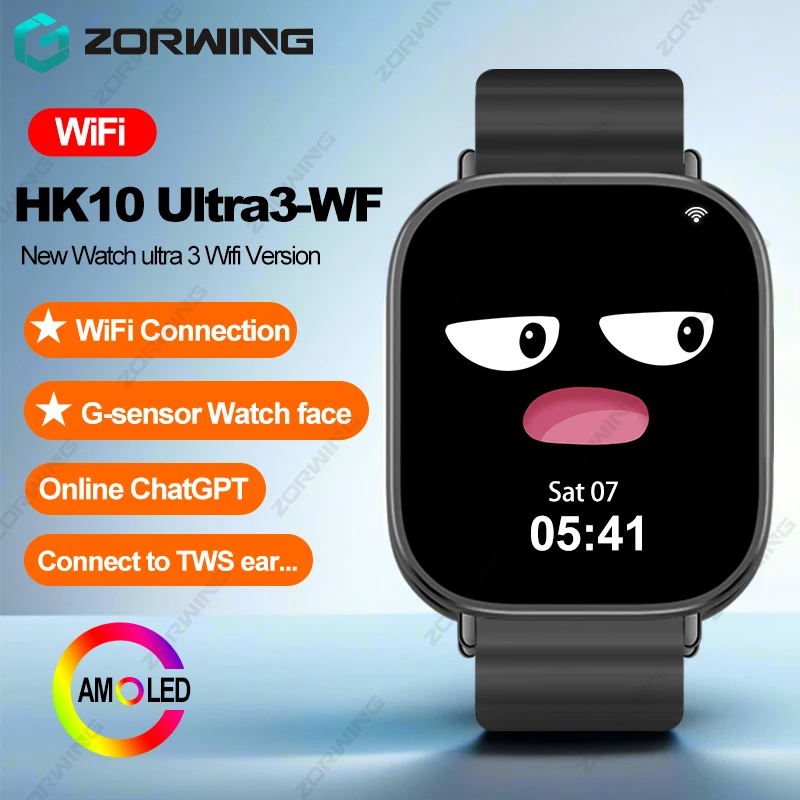 HK10 Ultra 3-WF AMOLED ساعة ذكية للرجال واي فاي بلوتوث دعوة ChatGPT البوصلة G-الاستشعار ألبوم صور الرياضة ساعة ذكية لنظام أندرويد IOS
