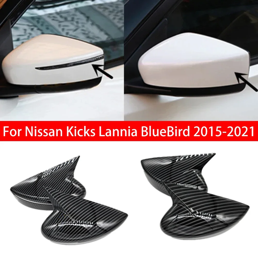 Para Nissan Kicks Lannia BlueBird 2015-2021 cubierta de espejo retrovisor lateral de coche tapa de ala pegatina Exterior puerta vista trasera cubierta embellecedora