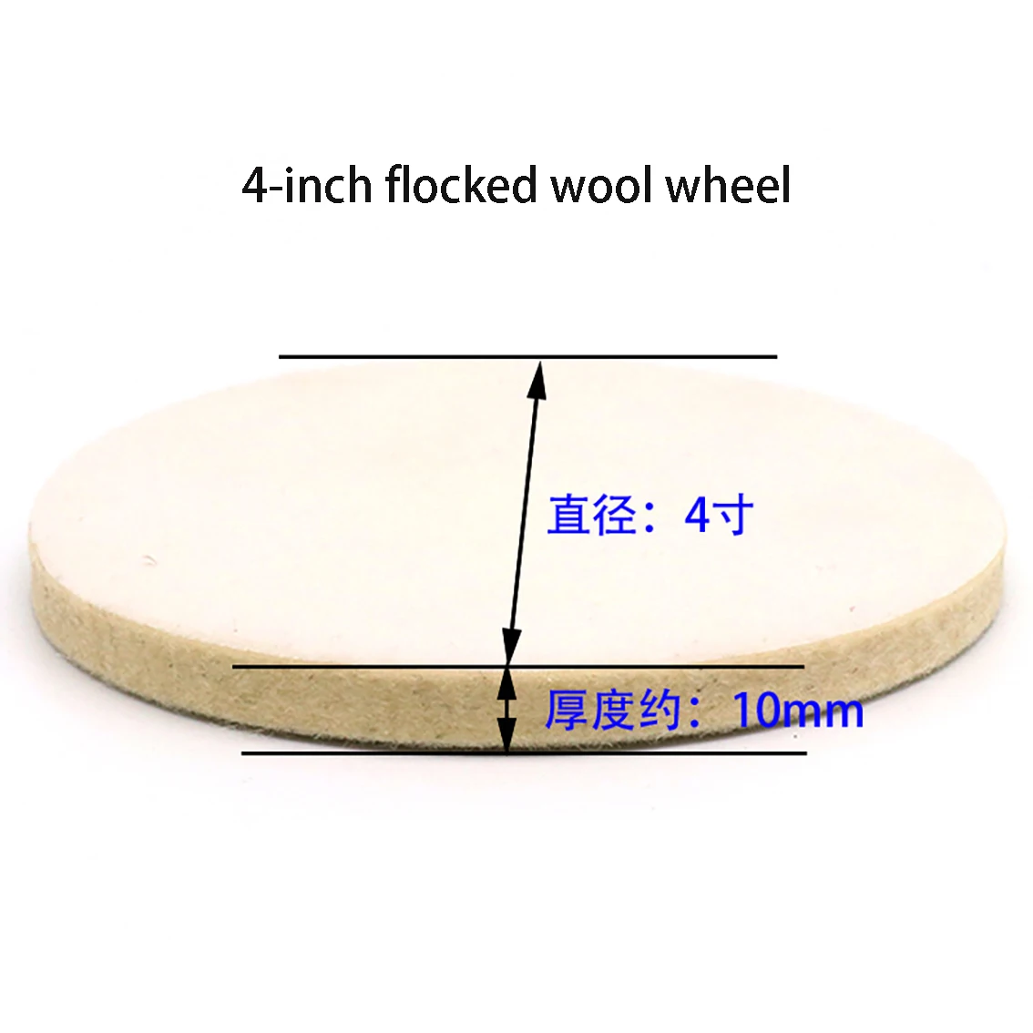 1PCS Flocking Polishing Wool Wheel Mirror Self-adhesive Suction Cup Angle Grinder Grinding Disc Glass Felt Grinding Disc