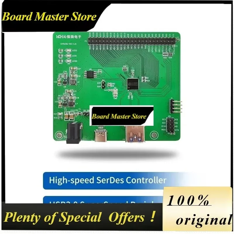 BoMaSCh569 Development Board Usb3.0 Super-speed Interface Mcu Gigabit Ethernet Phy Hspi Ch569w-evt Evaluation Board New Original