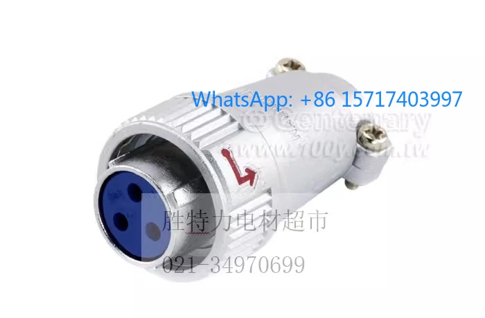 NR-203-PF/PM/RF/RM …