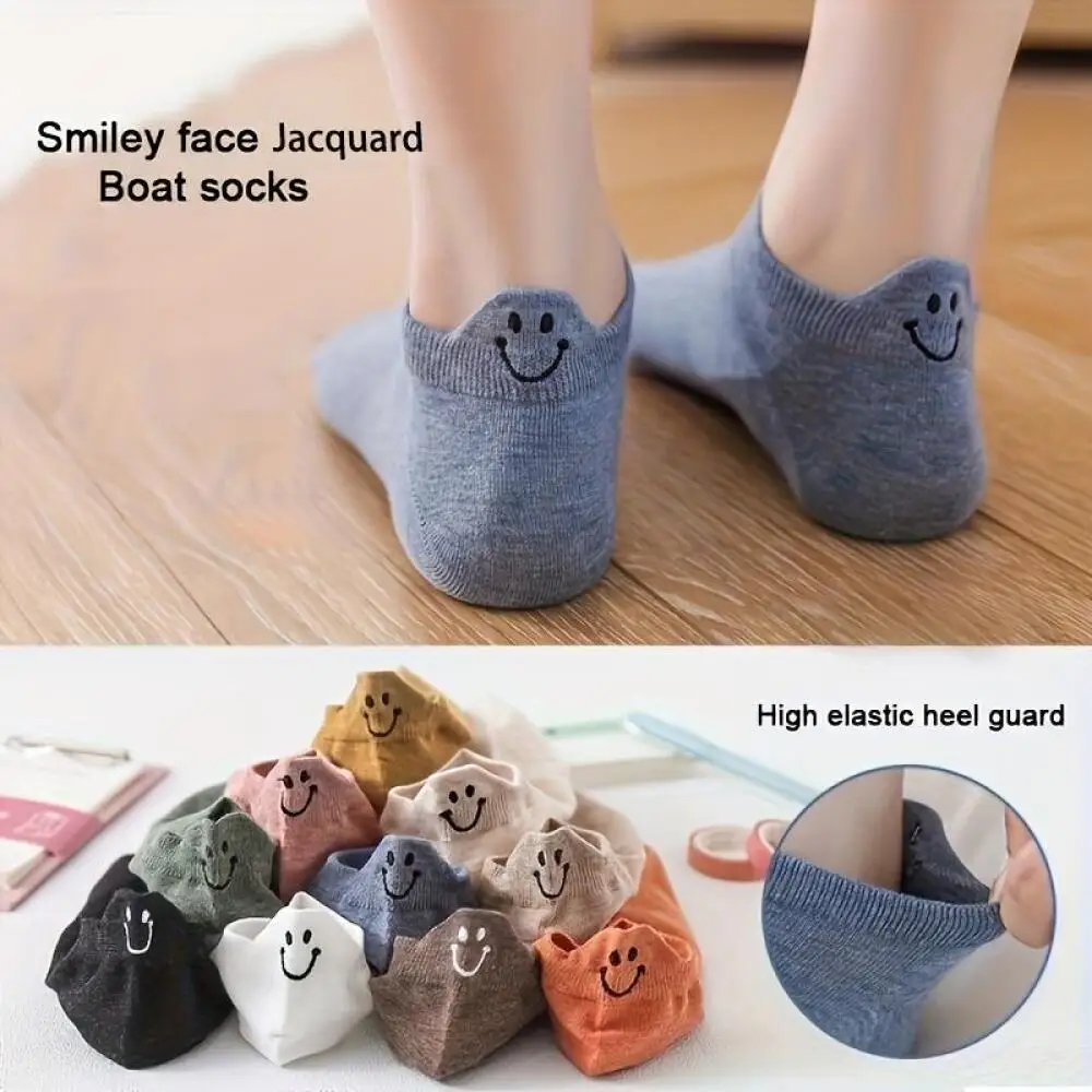 5 Pairs Women Smiling Face Ankle Socks Random Color Low Cut Soft Breathable Casual Daily Female Socks
