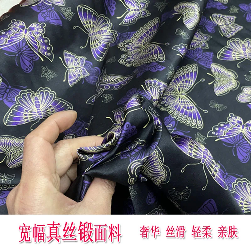 Camicia elegante in tessuto forgiato di seta di fascia alta con fondo bianco viola, tessuto pigiama cheongsam estivo