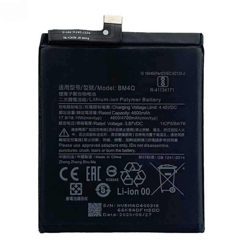 4700mAh BM4Q High-Quality Mobile Phone Batteries For Xiaomi Redmi K30 Pro / Mi Poco F2 Pro Phone Batteries Bateria +Tools