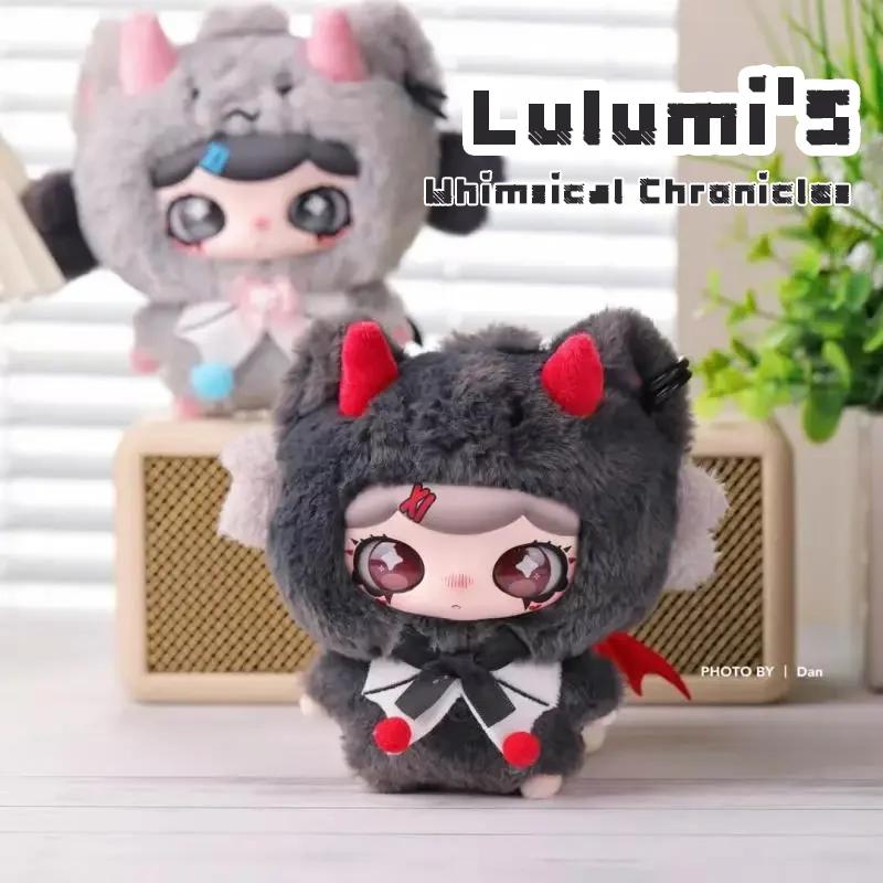 

Серия химерных хроники Луллуми, слепая коробка, плюшевые мультяшные изысканные подвески, украшения для рюкзаков, сюрприз, загадочные коробки, подарки