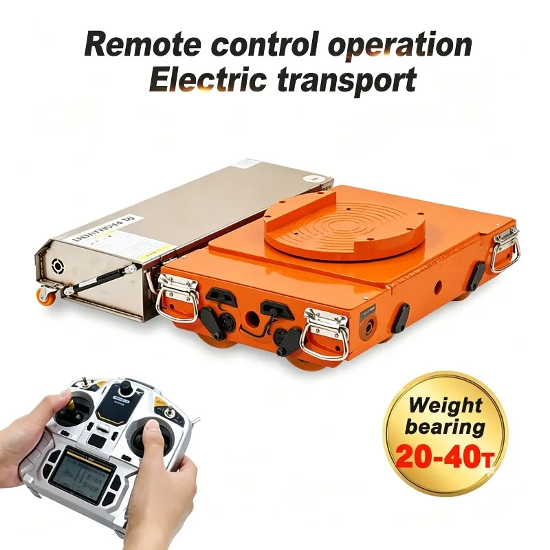 30T 50T Heavy Movers Electric Tank Roller Trolley Pallet Truck 360 Degree Rotate Material Machine Moving Skates Tank Transporter