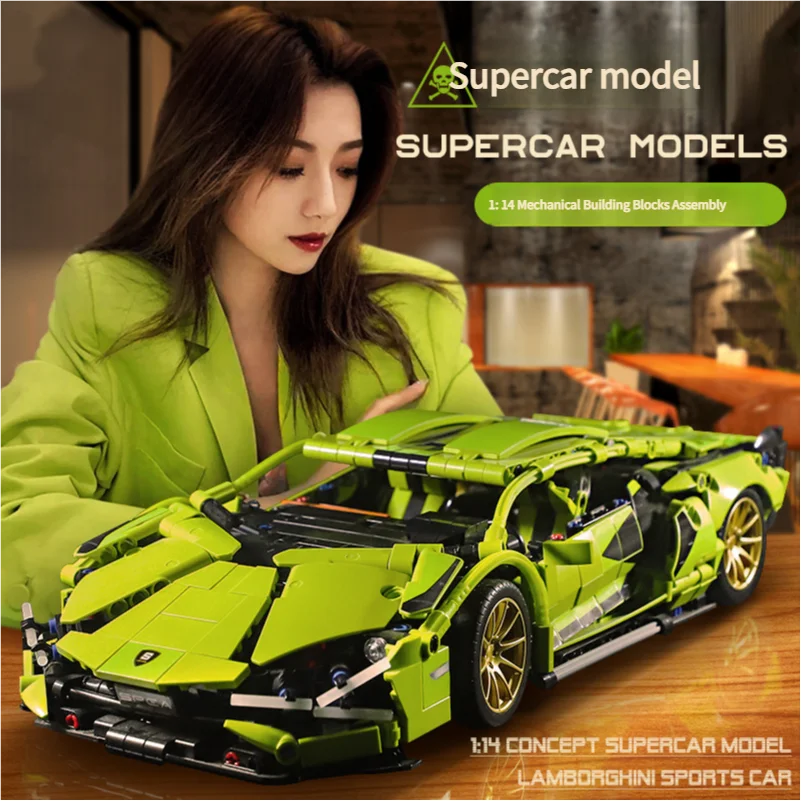 Compatible LEGO 911 Lamborghini Sports car children\'s toy remote control car model