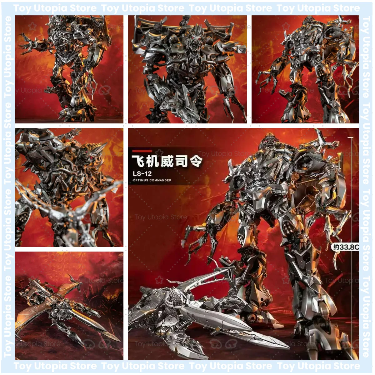 BMB Transformação LS12 LS-12 Mega Megatank Série Filmes Grande Porte KO MPM08 MPM-08 Robô Brinquedo