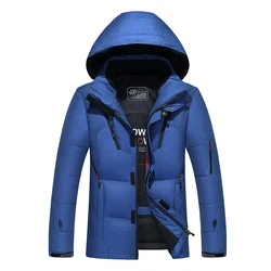 2022 NEW Mens Winter  Warm down jacket Practical Waterproof Zipper Pocket High Quality white duck down jacket Men wind down coat