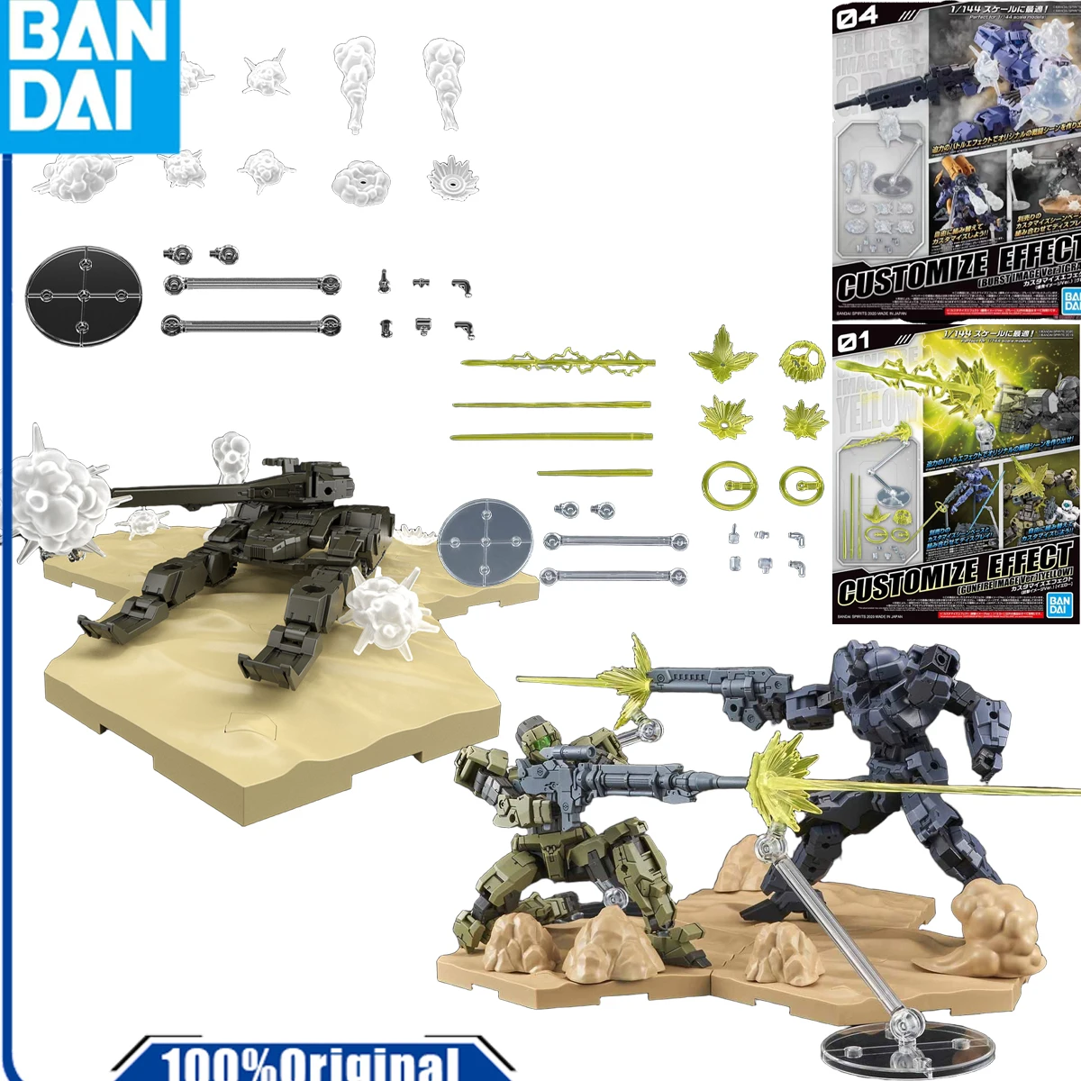 

Bandai Original 30MM CUSTOM EFFECTS CUSTOM EFFECTS 01 SHOOTING EFFECTS YELLOW Anime Action Figure Assembly Model Toys Col