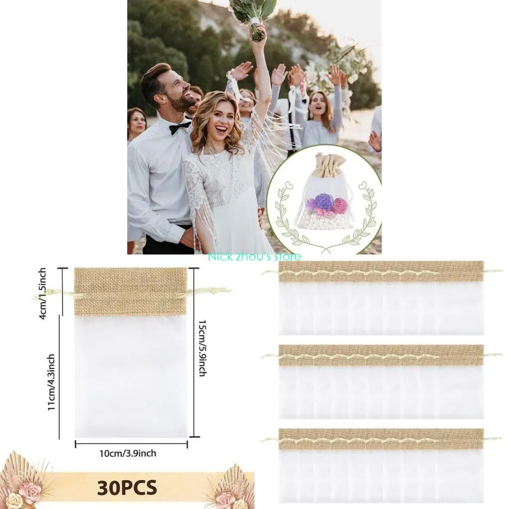 

E15E 30 шт. элегантные льняные сумки из органзы на шнурке для хранения аксессуаров портативные для ювелирных изделий и вечеринок