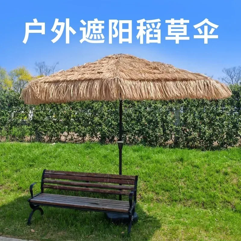 Outdoor straw umbrella Thatched  agritainment Garden umbrella Internet celebrity camp  Simulation straw