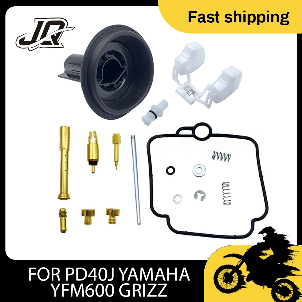 

PD40J For Yamaha YFM600 Grizz Motorcycle Carburetor Repair Kit