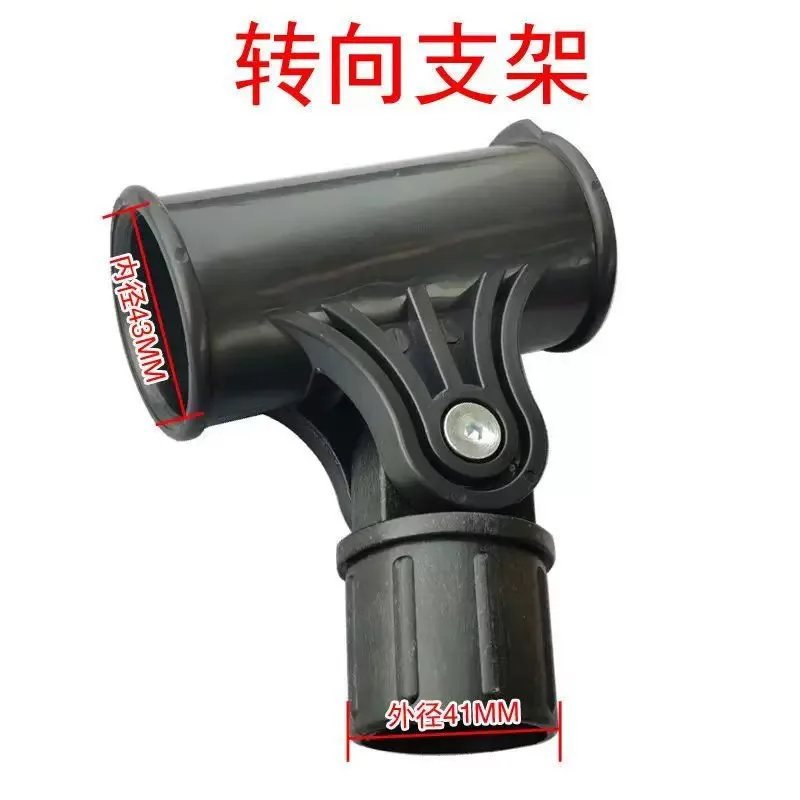 Outdoor Leisure Umbrella Parts Umbrella Bone Rocker