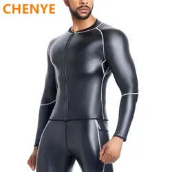 Chemise en similicuir à manches longues pour homme, corsets d'entraînement à la taille, chemises à fermeture éclair, col montant, veste en cuir Body Shaper, ligne blanche