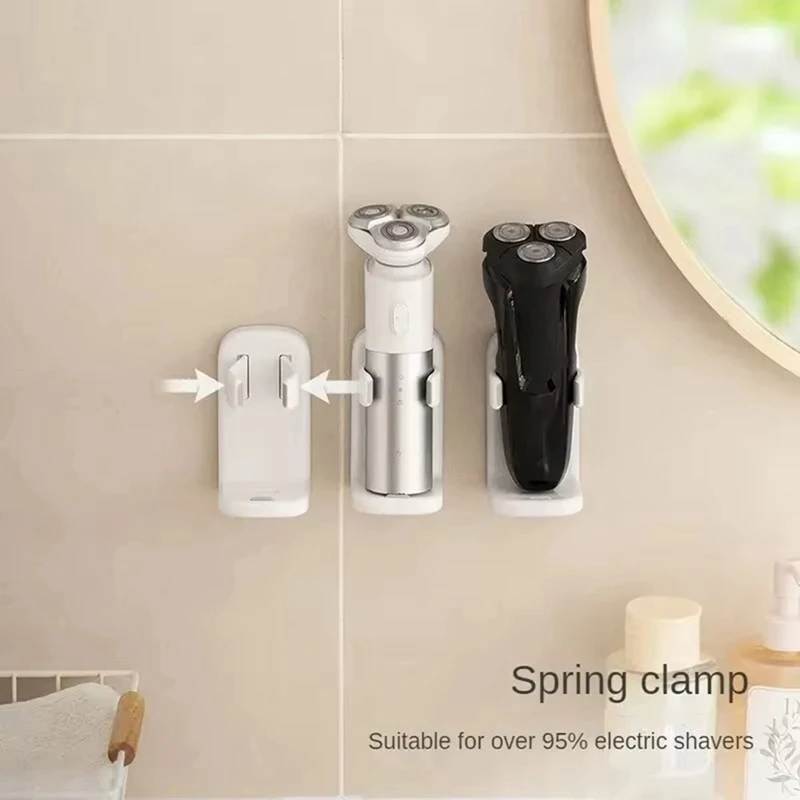 ABUL-New Razor Storage Rack Electric Razor Holder Non-Punching Spring Clip Storage Rack Strong Load-Bearing Anti-Falling