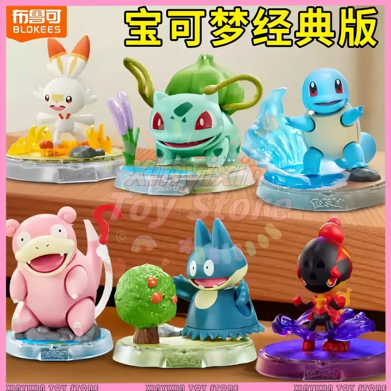 

Blockman Pok é Mon Pok é Mon Pikachu Slowpoke Mobile Assembly Blind Box Handmade Ornaments Around Kids Toy Surprise Gift