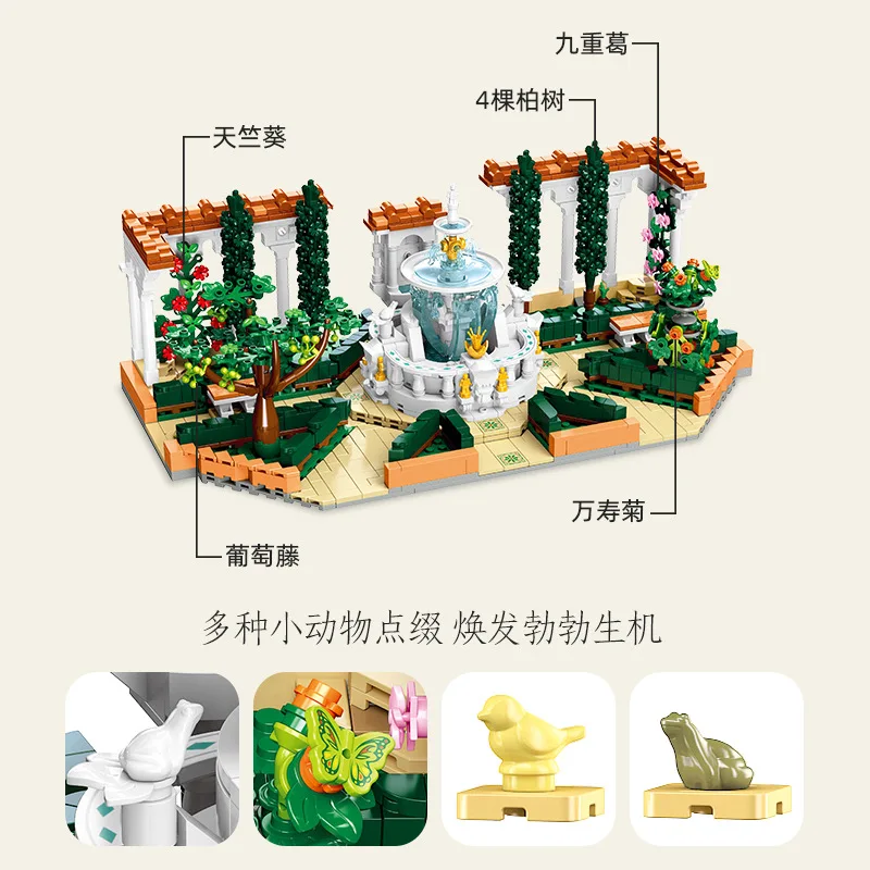 متوفر 57032 MOC شارع عرض نافورة مربع اللبنات الطوب تجميع نموذج البناء الاطفال اللعب هدية الكريسماس مجموعة