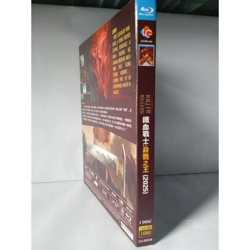 Blu-ray Disc Predator Killing Lord 2025 Movie Action Thriller High Definition Home Entertainment Collection