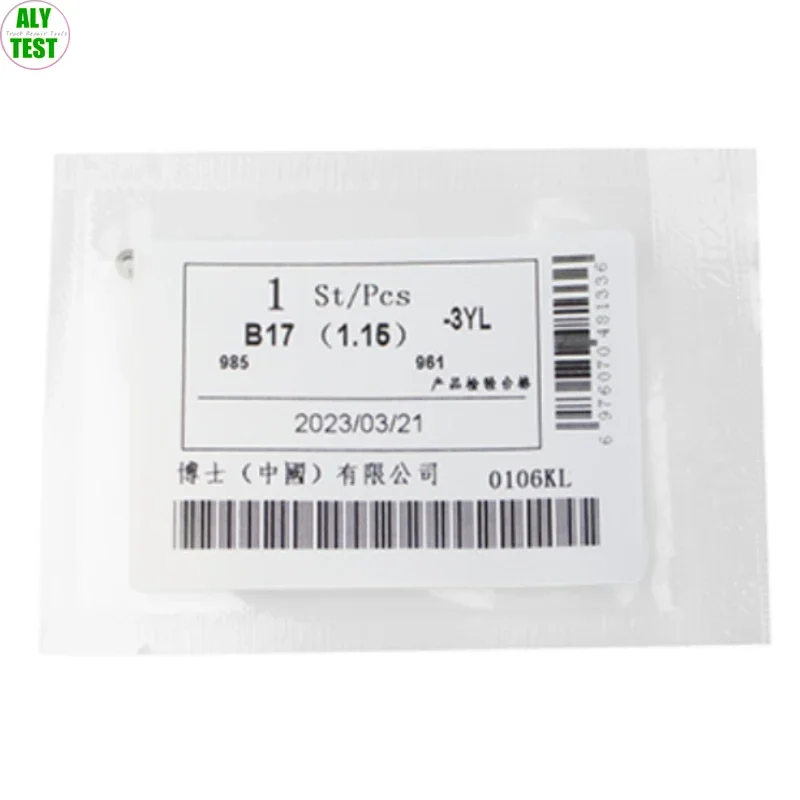 10PCS B17 For Denso Injector Solenoid Valve Spring Gasket Denso Series Adjustment Gasket Thickness 1.02-1.26