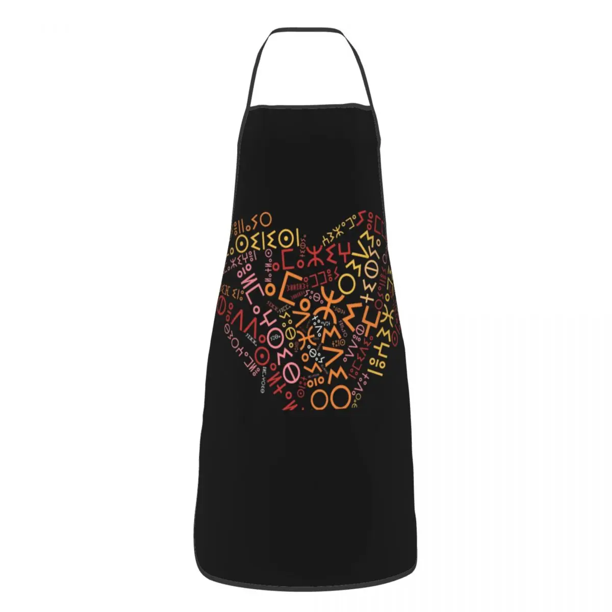 Custom Unisex Flag Amazigh N Imazighen Kitchen Chef Cooking Baking Apron Men Women Tablier Cuisine for Gardening