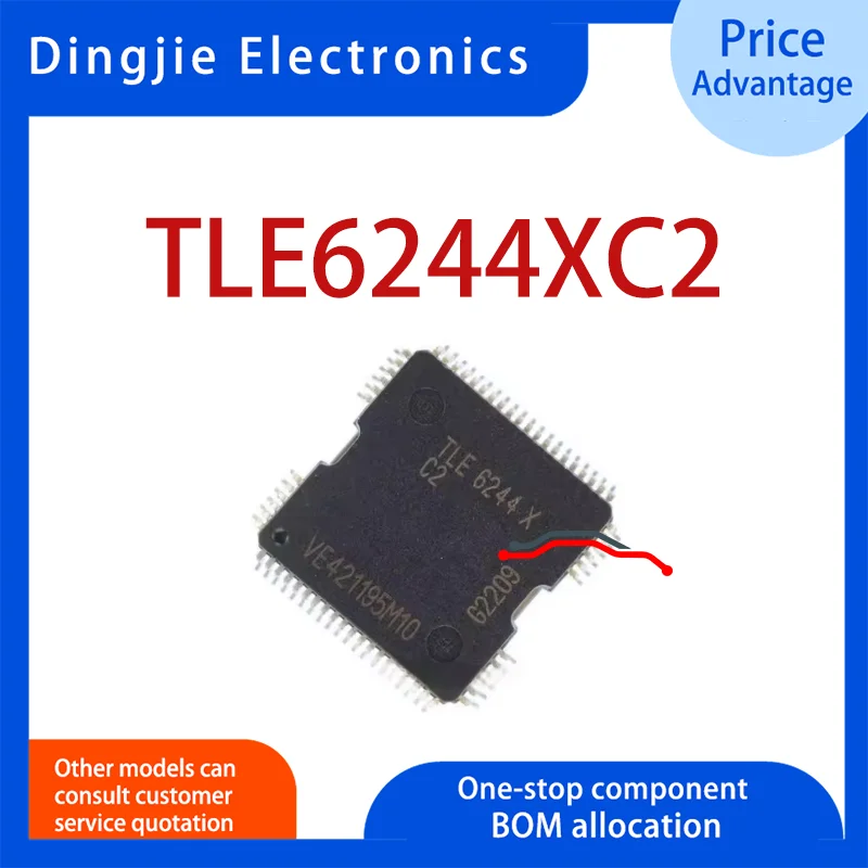 1-5PCS 100% New TLE6244XC2 TLE 6244 X TLE6244X TLE6244 HQFP64 Automotive Computer Driver IC in stock