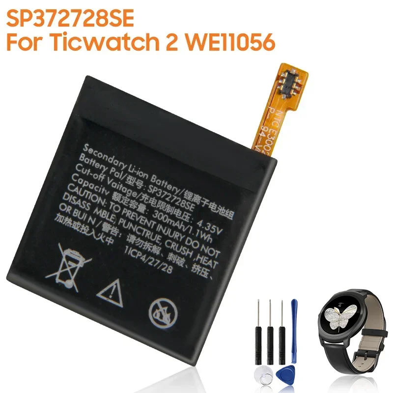 

Новая сменная батарея SP 372728 SE 372726 Для Ticwatch 1 2 Ticwatch2 Ticwatch Express WE11056 аккумуляторные батареи 300 мАч