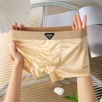 4PCS Fashion Thin Satin Silk Boxer Briefs Seamless Underpants Ice Silk Boxers Lingerie Mid Waist Underwear for Men Gifts