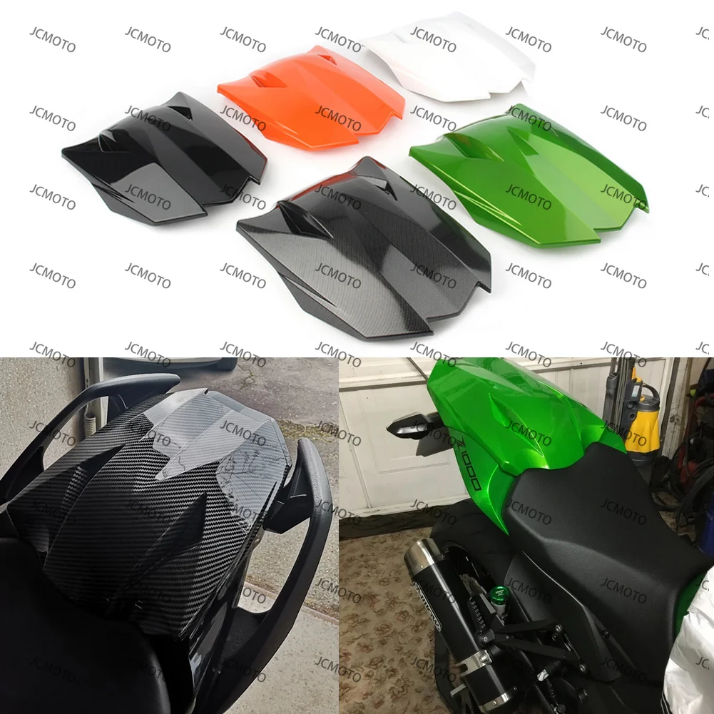 

Аксессуары для Kawasaki Ninja Z1000 Z1000 2010 2011 2012 2013, задний пассажирский обтекатель мотоцикла, задняя крышка сиденья, обтекатель