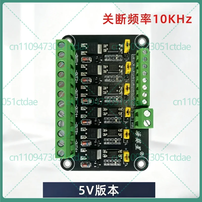1-5pcs For 6 Channel MOSFET Driver Module Optocoupler Isolation FET Amplifier Board PWM Load Switch For MCU PLC Control