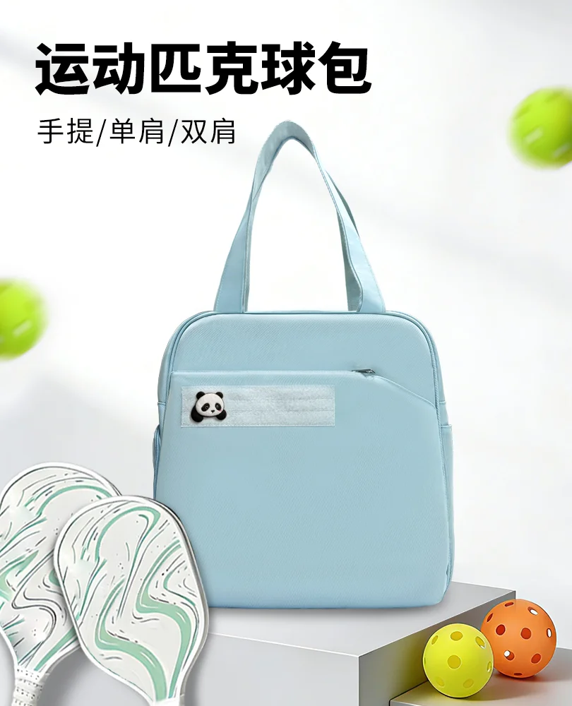 Jusenda New Sporting Fitness Bag Pickleball Rakcet Bag Large Capacity Single-Shoulder Bag with Shoe Compartment