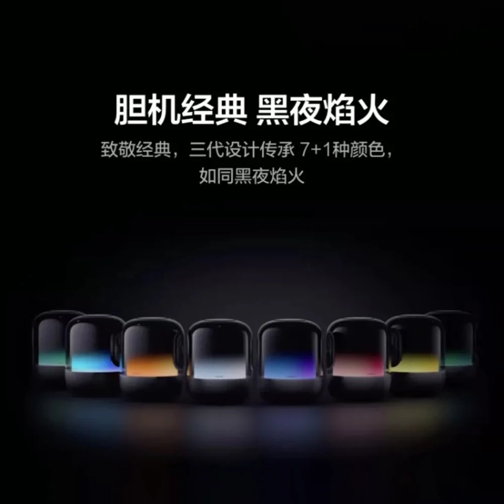 Huawei Sound X Новый soundX2021 Bluetooth умное Аудио Беспроводное стерео Diwalei настроенное волшебное эффект фонаря