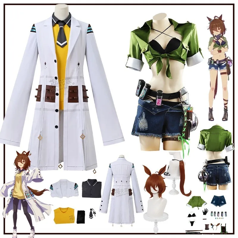 Uma Museum Pretty Derby Agnes Tachyon: Fantasia Verde, Peruca, Calças, Roupa de Banho, Acessórios de Cosplay, Presente para Festas, Halloween, Dia dos Namorados