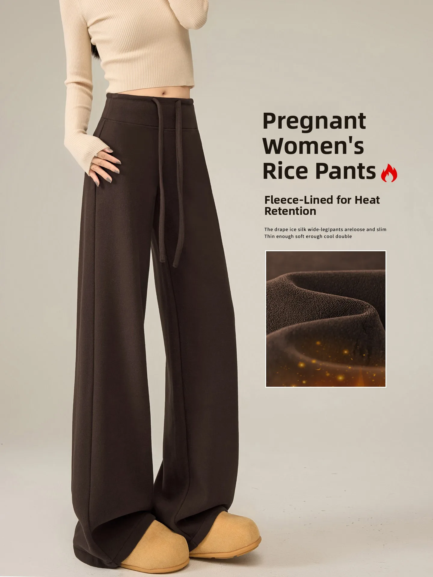 pregnant-women-khaki-trousers-autumn-winter-thickened-fleece-casual-pants-long-straight-leg-wide-leg-graininess-sensation